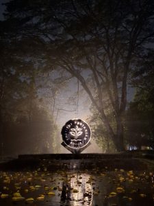 Institut Pertanian Bogor 